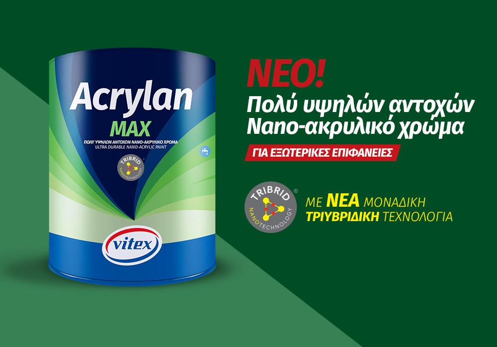 Acrylan Max Acrylan Max